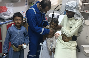 Jemen Gesundheitsklinik - Behandlungszimmer (photo)