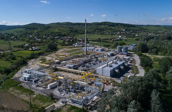 Gas treatment plant in Hurezani (photo)